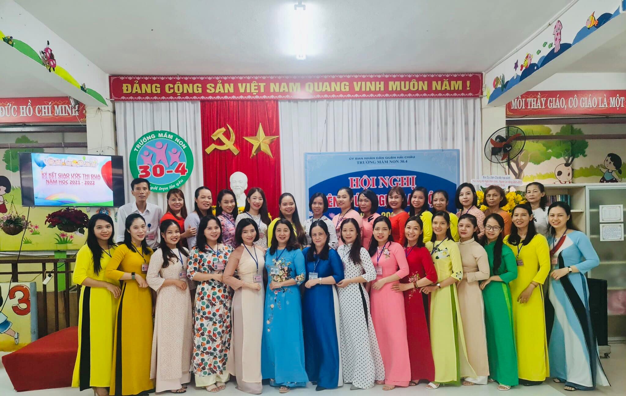 HỘI NGHỊ VIÊN CHỨC, NGƯỜI LAO ĐỘNG NĂM HỌC 2021-2022