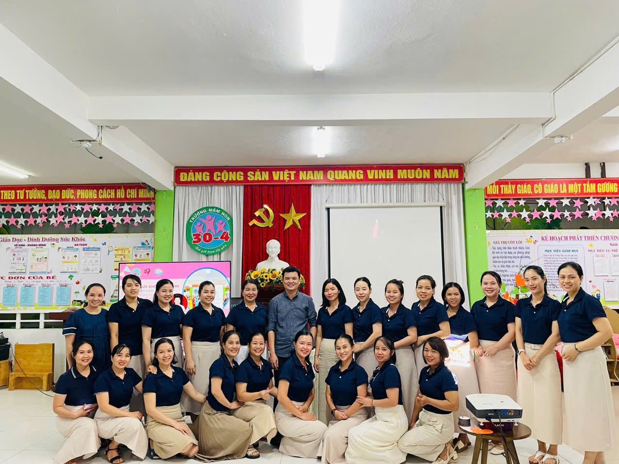 BỒI DƯỠNG THƯỜNG XUYÊN NĂM HỌC 2025-2026