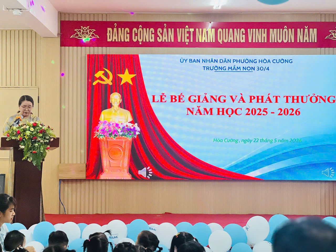 events-image